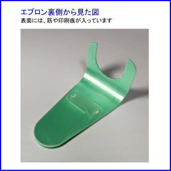 ロボホン用 猫耳ヘッドホン Light シルクミントグリーン