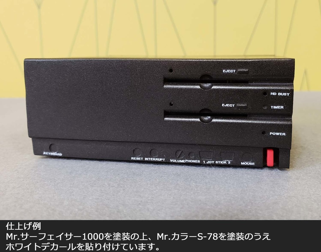 Raspberri Pi4用 X68000PRO風ケースBK (デカール付き)
