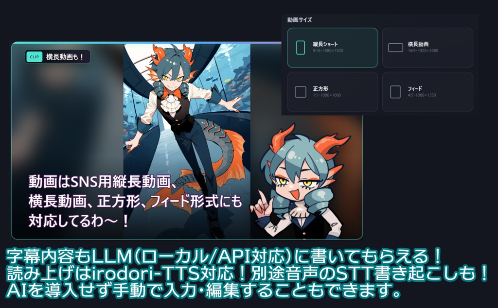 Kirimori AI
