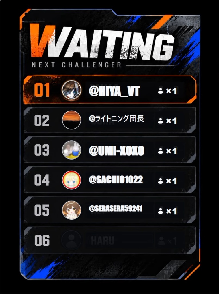 BATTLE WAITING｜格ゲー / 対戦ゲーム向けわんコメ参加型・ OBS待機列テンプレート