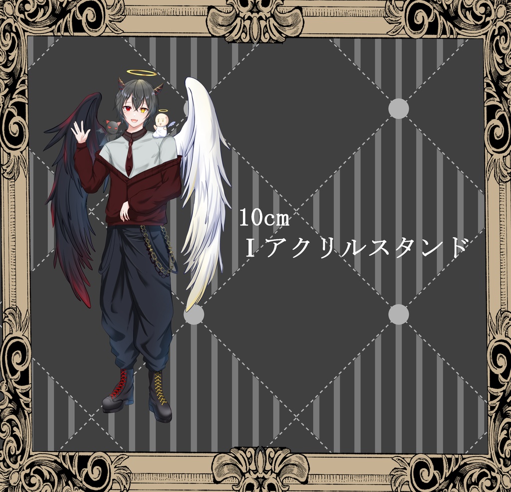 刻音Store グッズⅠ