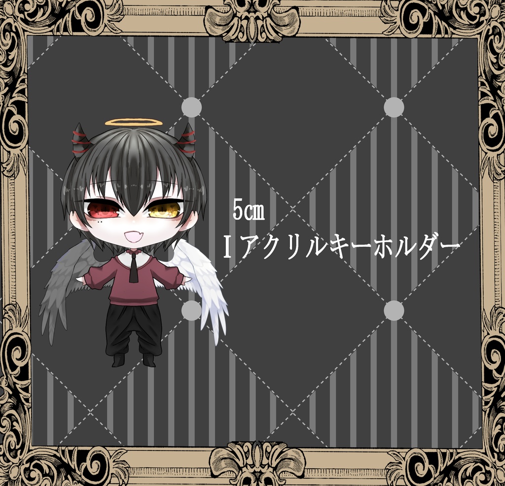 刻音Store グッズⅠ