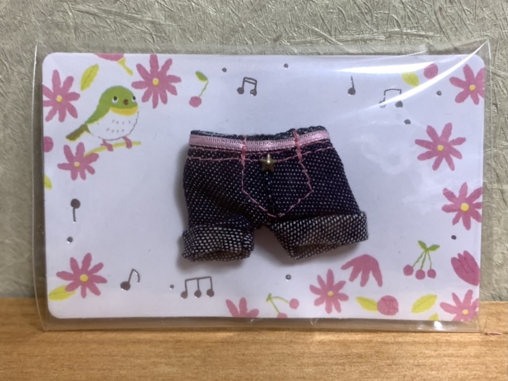 短パン(ディープブルー)