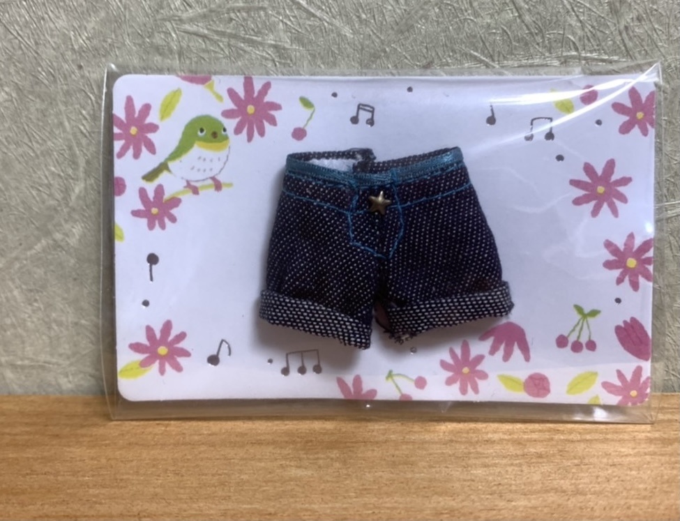 短パン(ディープブルー)