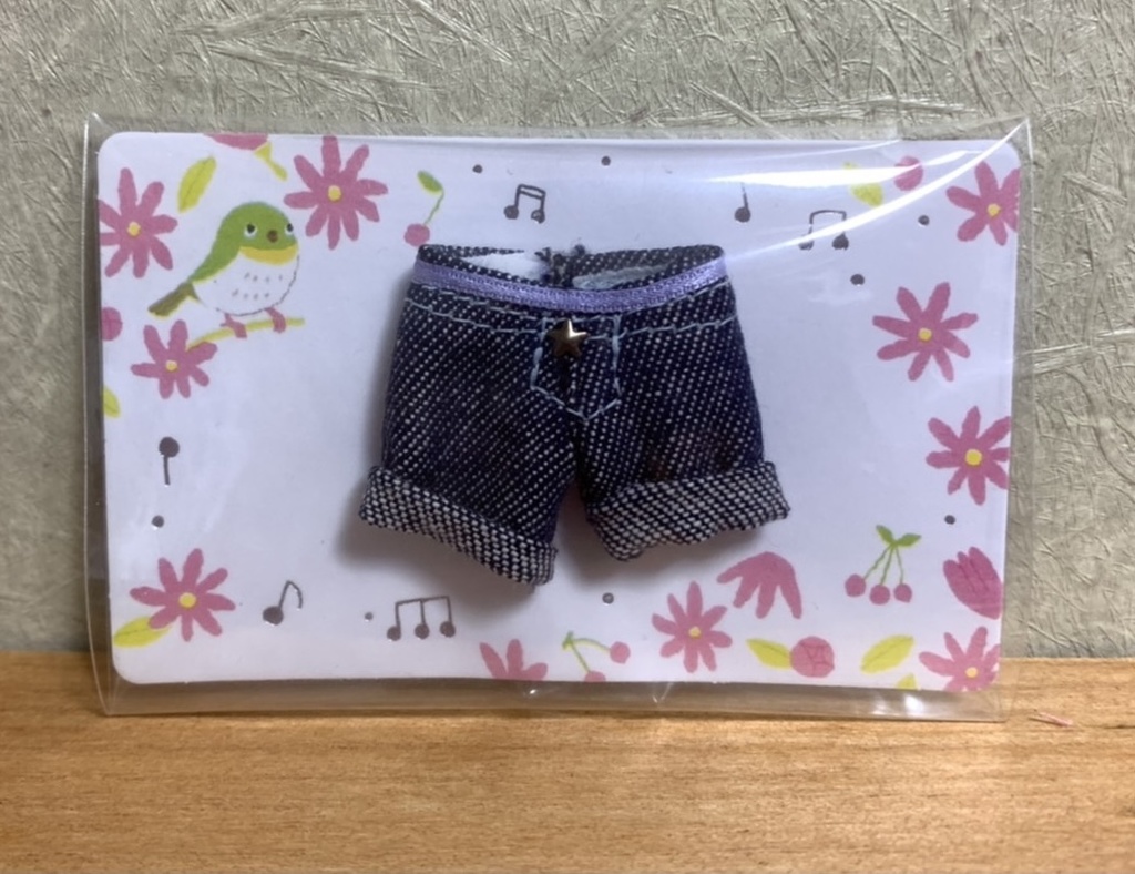 短パン(ディープブルー)