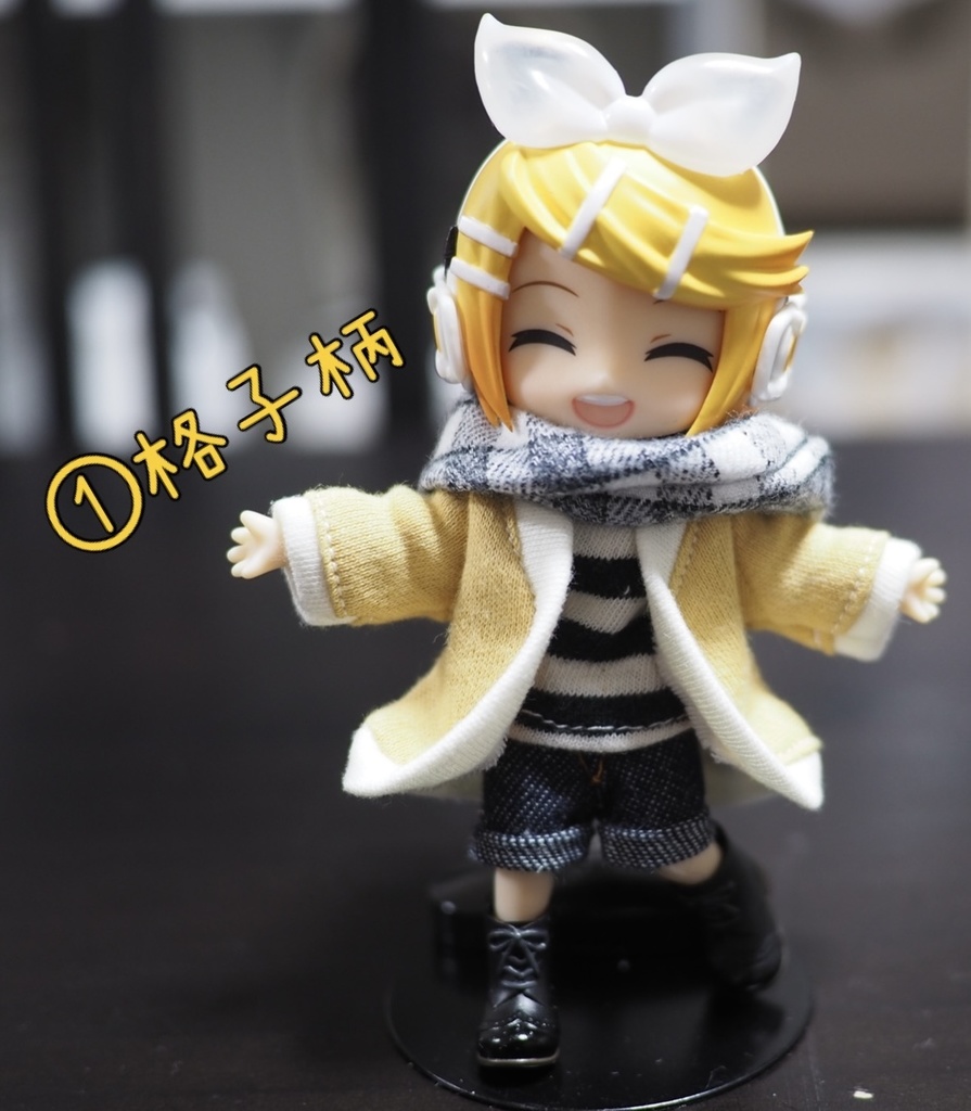 プチブライス服????うさちゃんカーディガン5点セット????