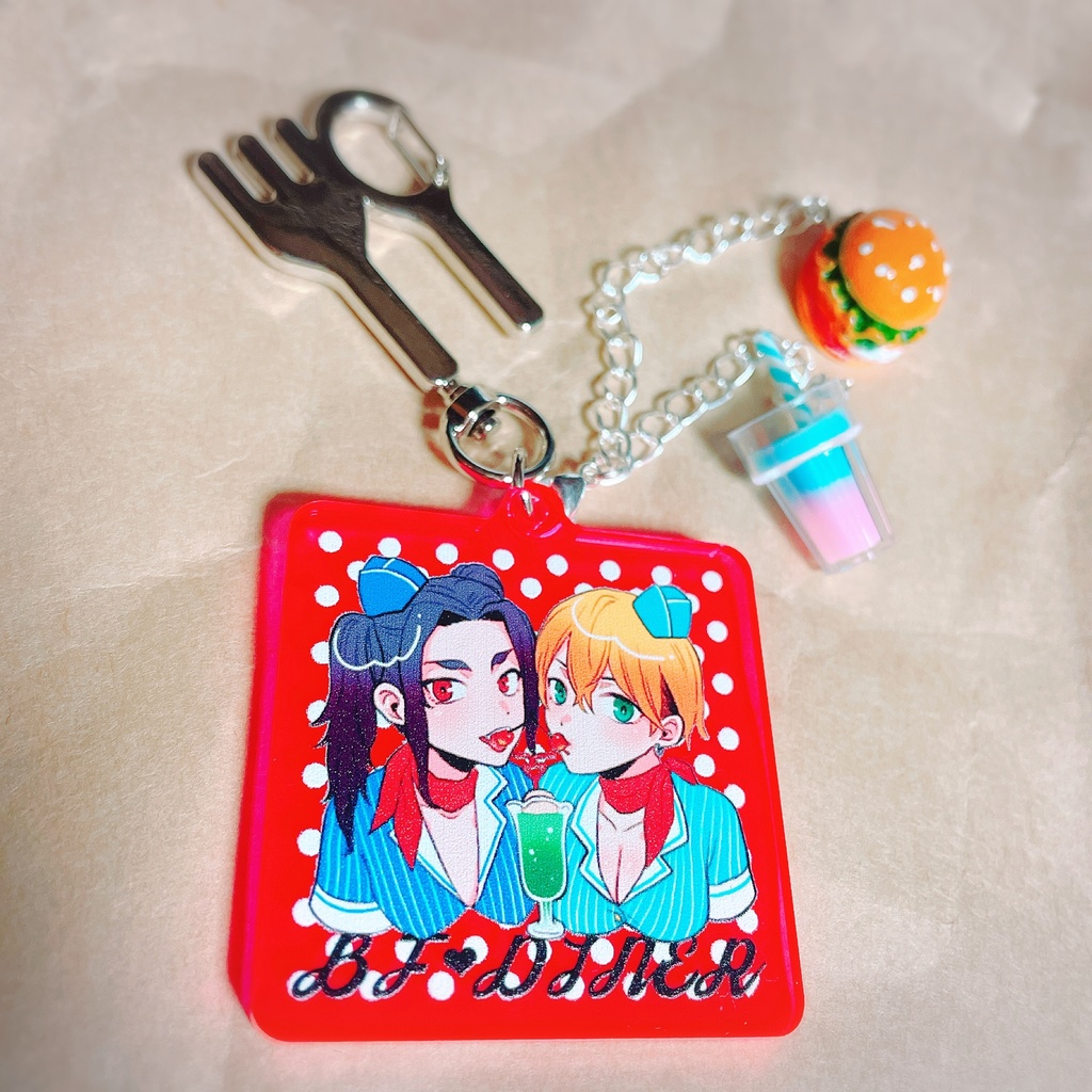 BJFY DINER アクリルキーホルダー
