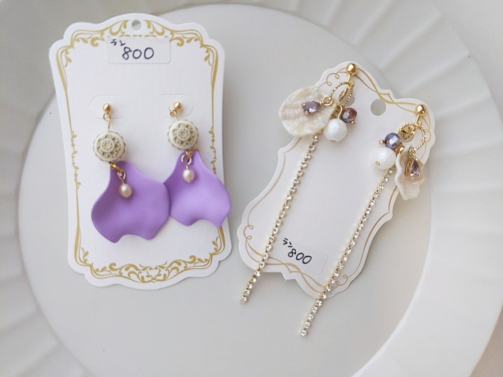 灰谷蘭イメージアクセサリー