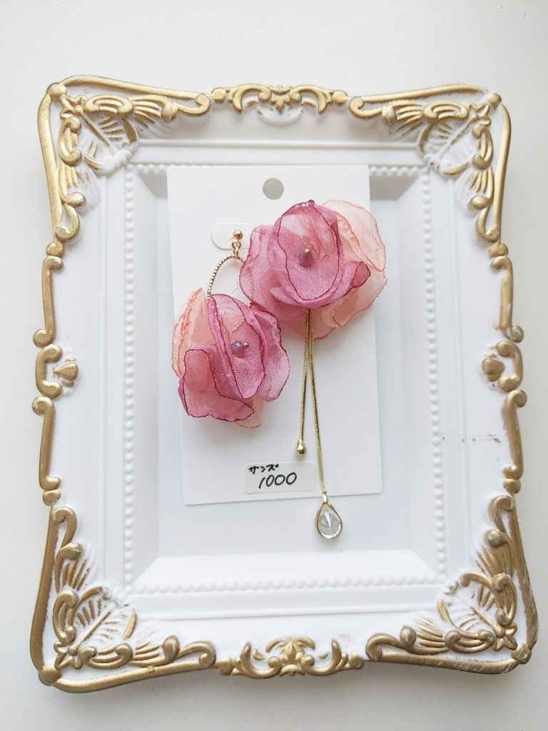 灰谷・三途お花シフォンアクセサリー