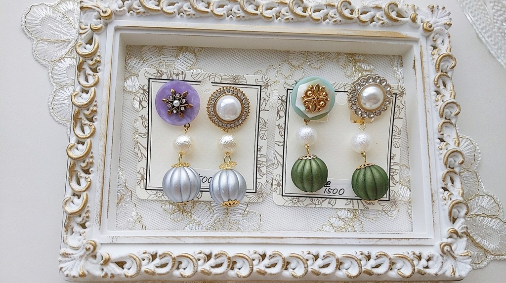 灰谷兄弟イメージアクセサリー