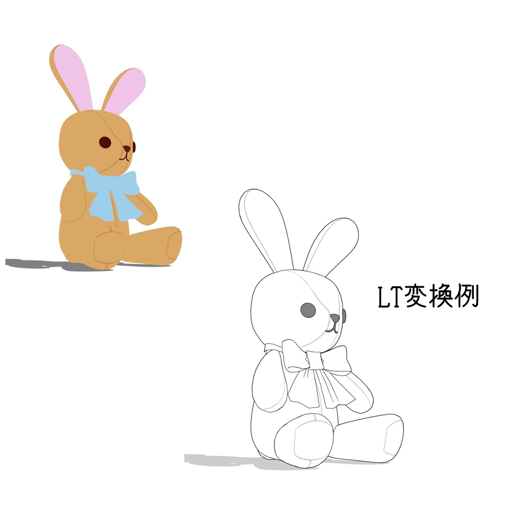 【クリスタ専用】うさぎのぬいぐるみ【オブジェクト/キャラクター】