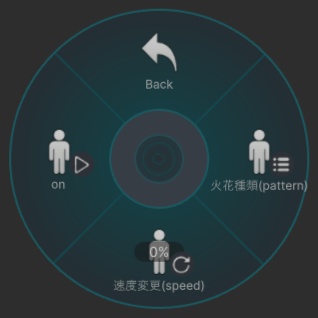 【VRだから熱くない!】Sparkler Earrings【線香花火】【36アバター対応】