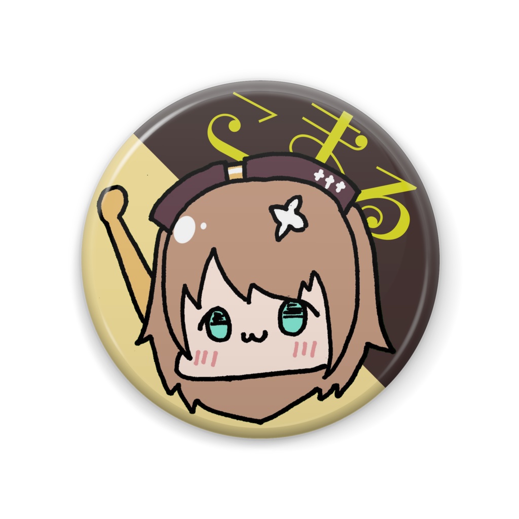 あおぎりのエース・栗駒こまる