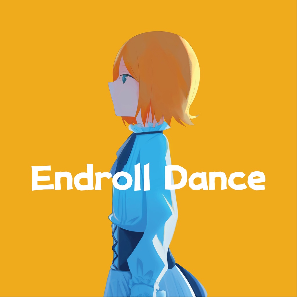 【CD】さいきふの - 1st Single『Endroll Dance』