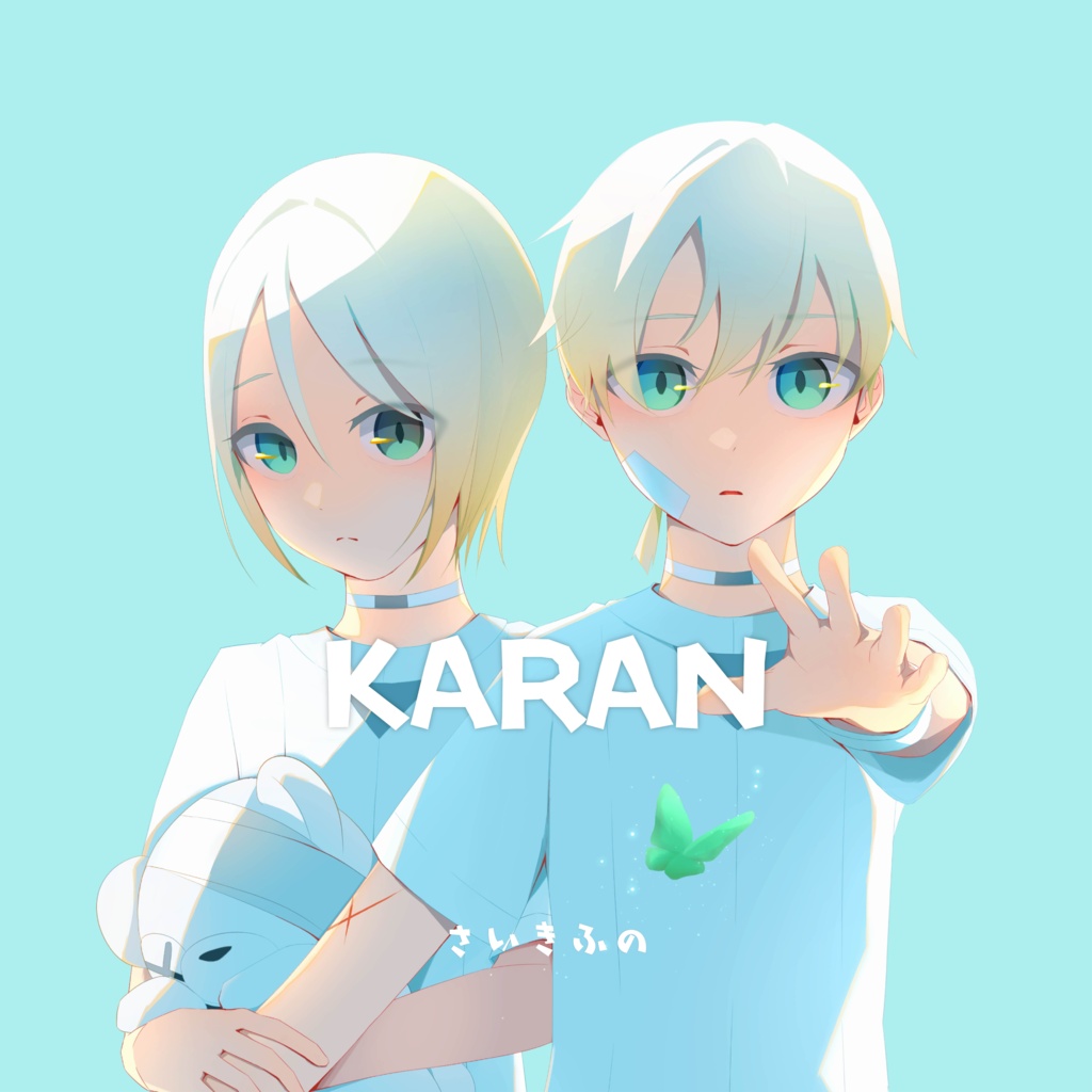 【CD】さいきふの - 3rd Single『KARAN』