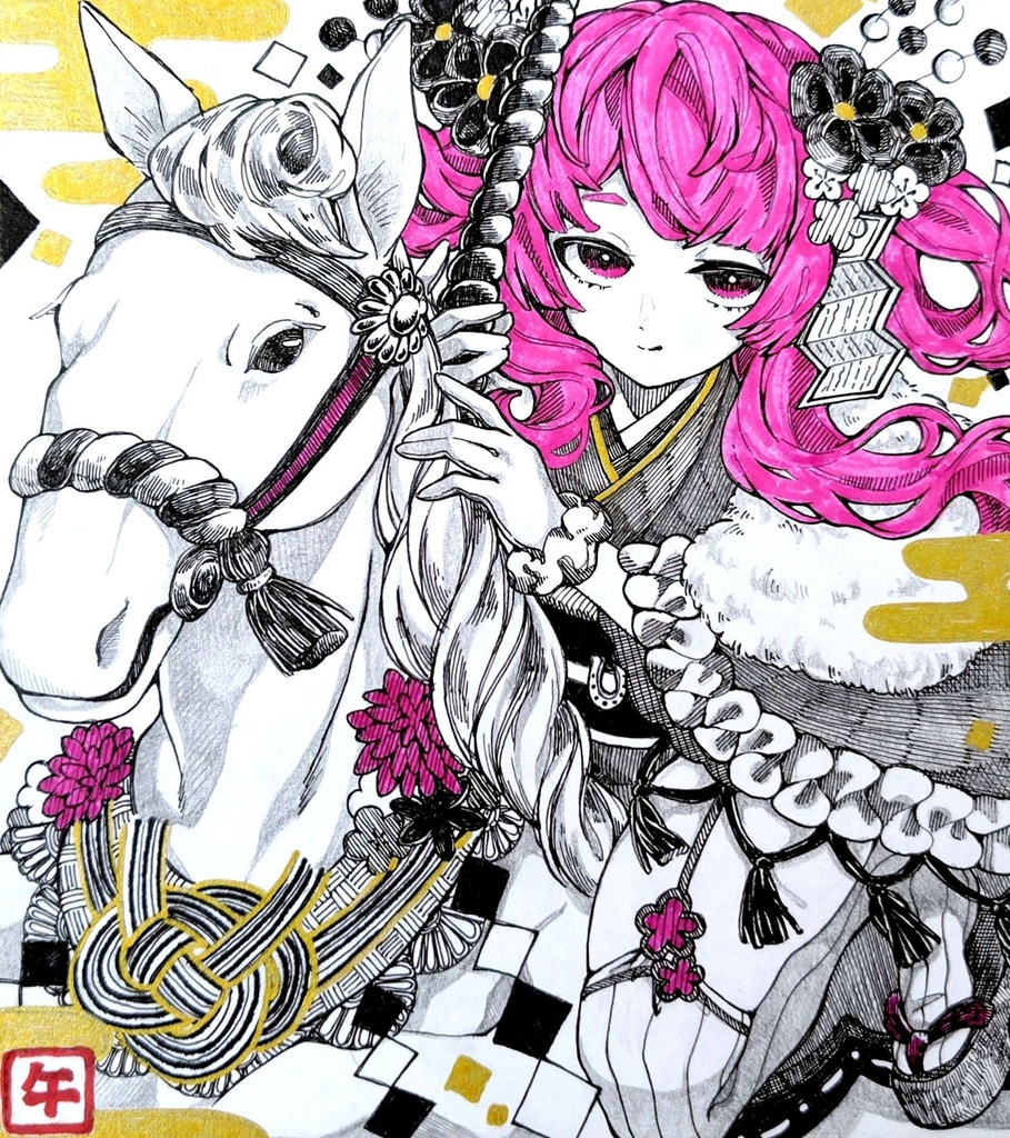 手描き色紙イラスト『お正月』