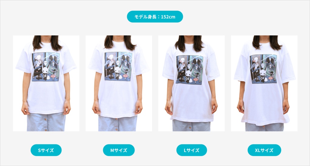 【大人用】RISEちゃんTシャツ