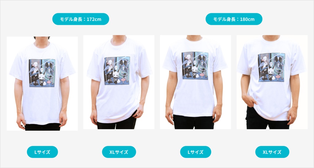 【大人用】RISEちゃんTシャツ