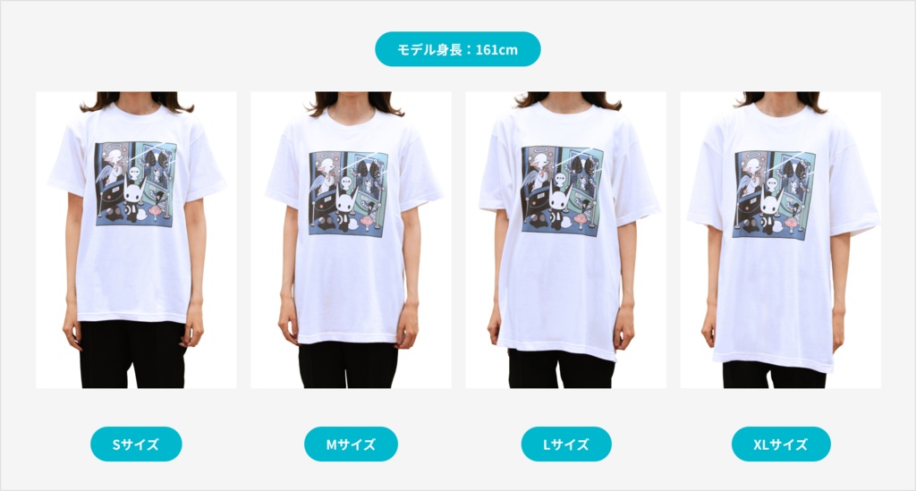 【大人用】RISEちゃんTシャツ