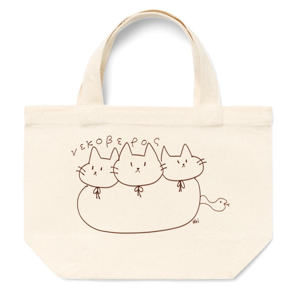 ネコベロストートバッグ
