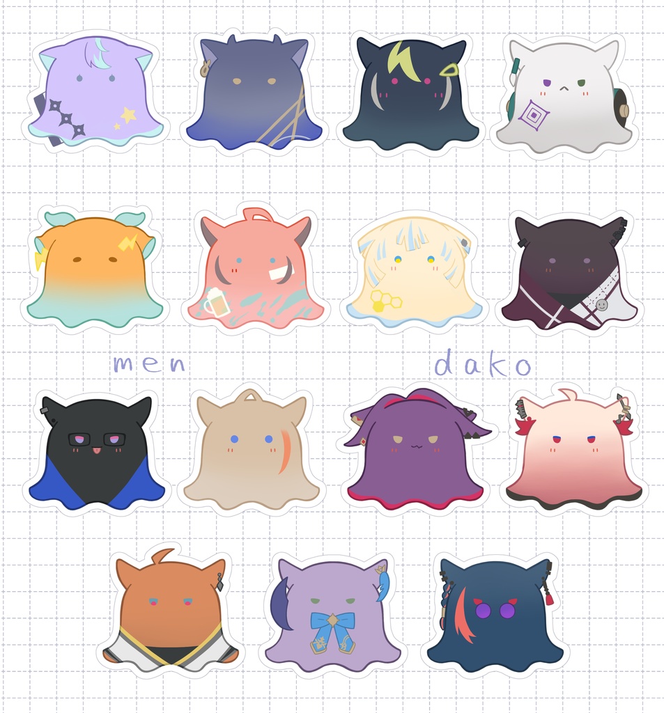 メンダコステッカー