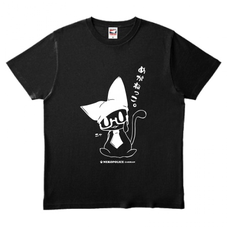Ｔシャツ　めがねっこ　黒