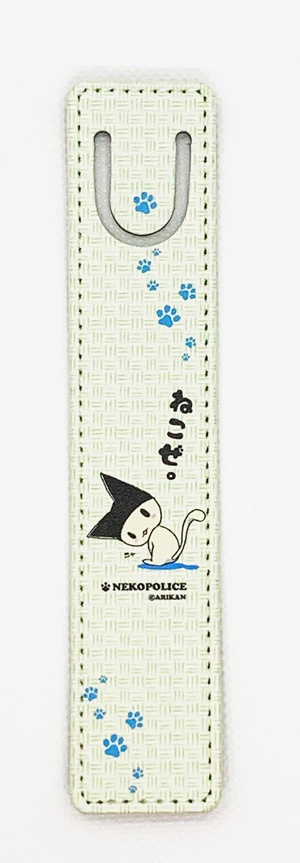ねこぜ。ブックマーカー　しおり