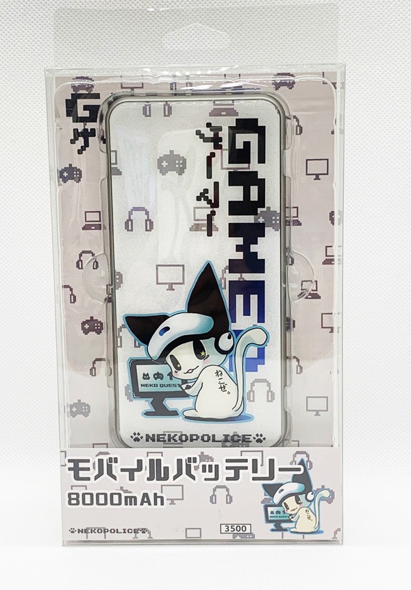 ゲーマー　モバイルバッテリー　8000ｍAH　両面ガラス張り