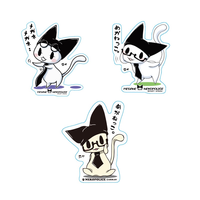 ねこぽりす。めがねセット　小サイズステッカー3枚