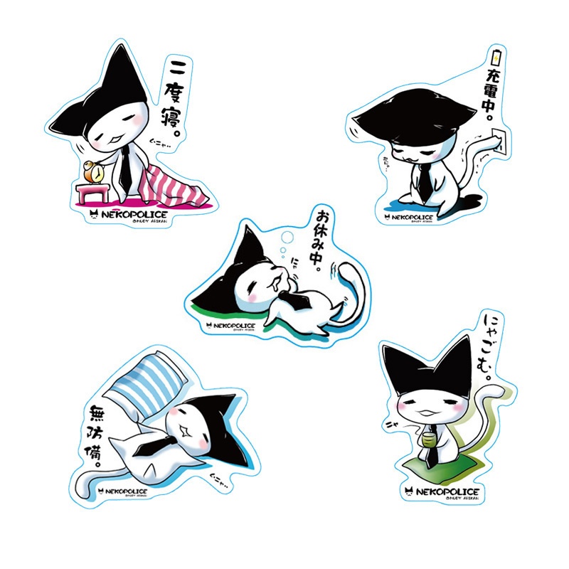 ねこぽりす。寝落ちセット　小サイズステッカー5枚