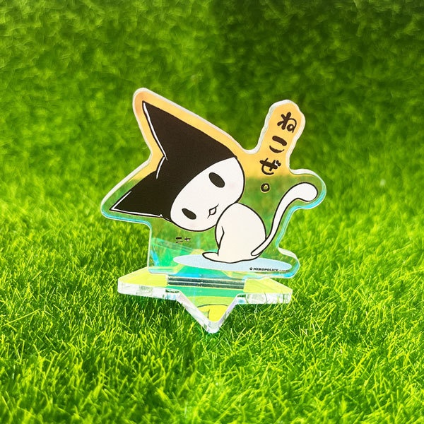 ねこぜ。アクリルスタンド