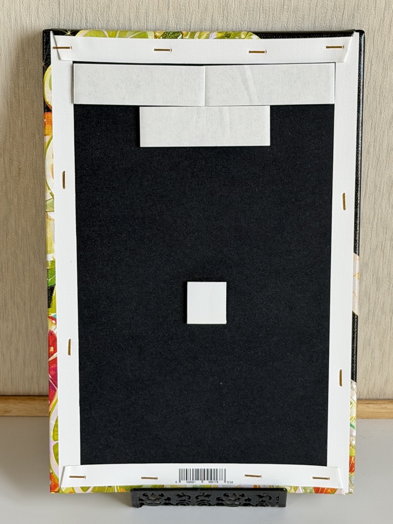 No008【Citrus Lumina】