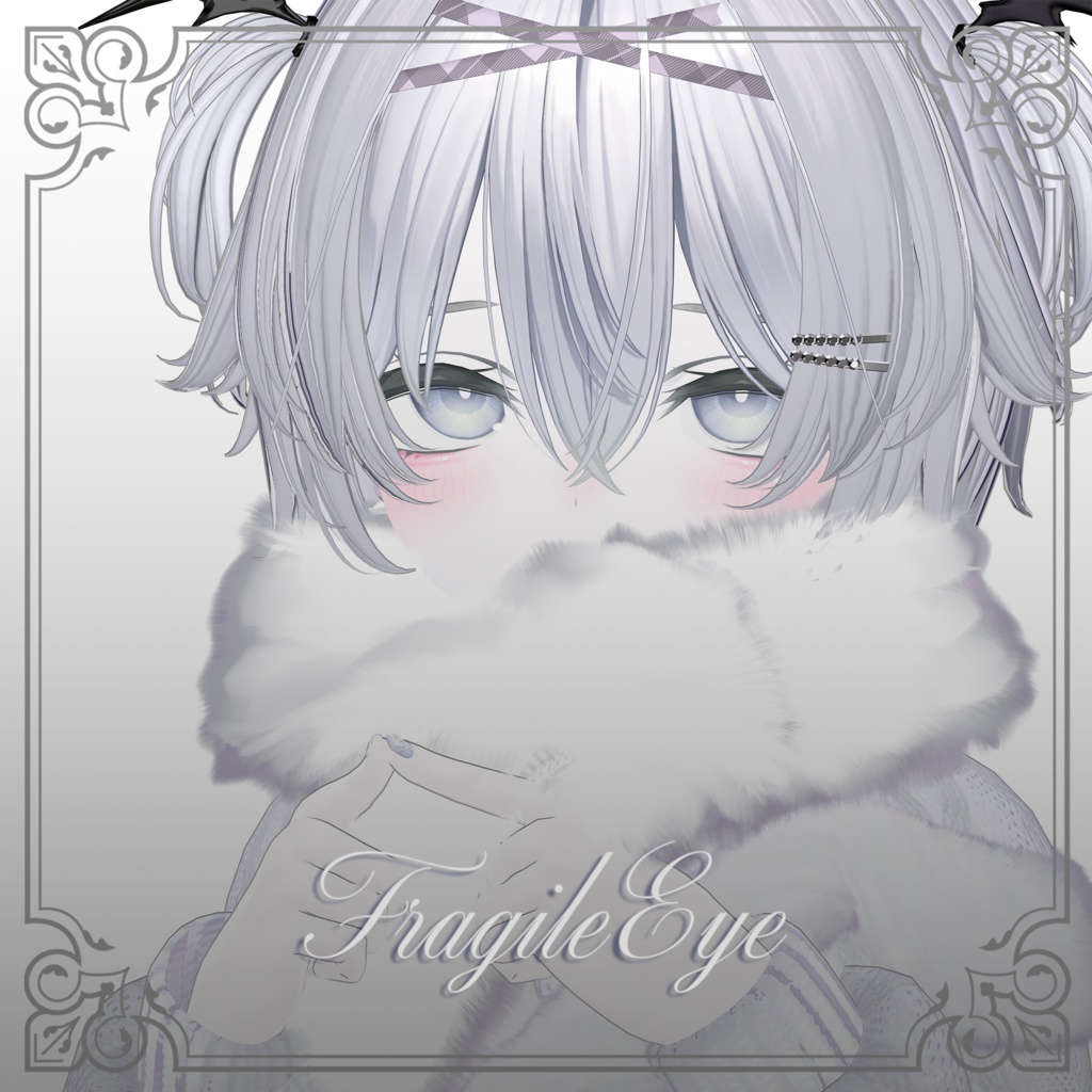 【無料/Free】FragileEye / Milltina