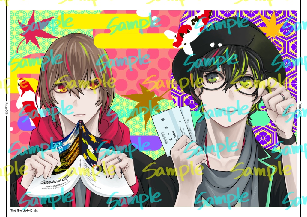 Thë 1llvstR4+i0|\|s