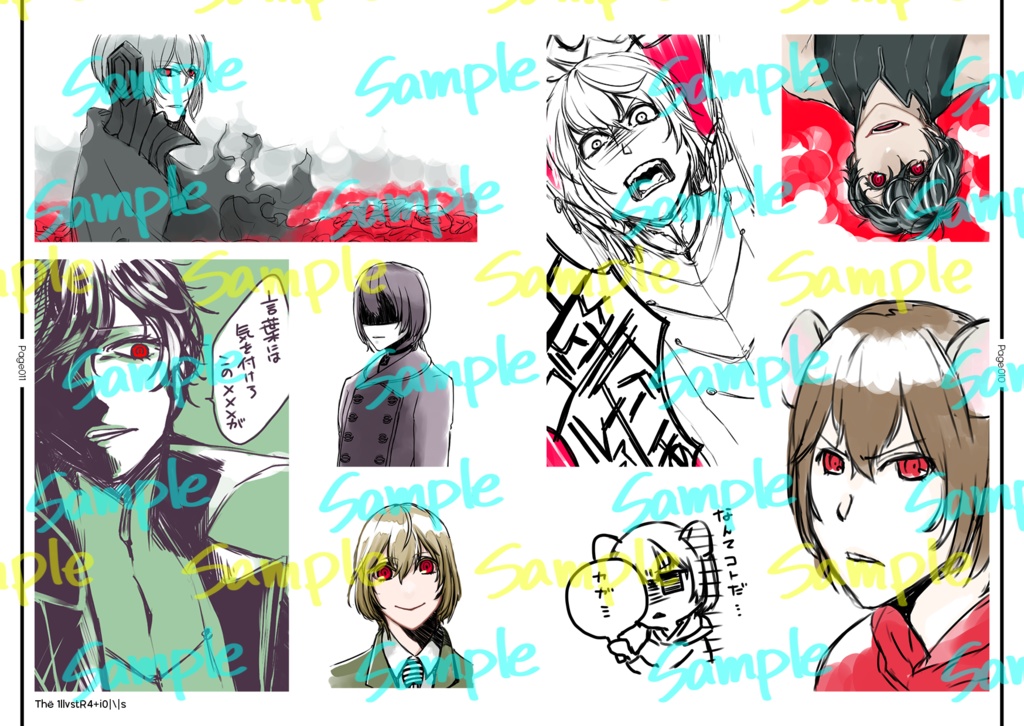 Thë 1llvstR4+i0|\|s