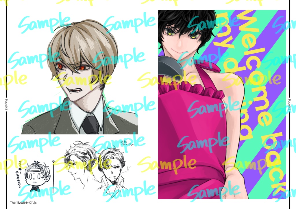 Thë 1llvstR4+i0|\|s