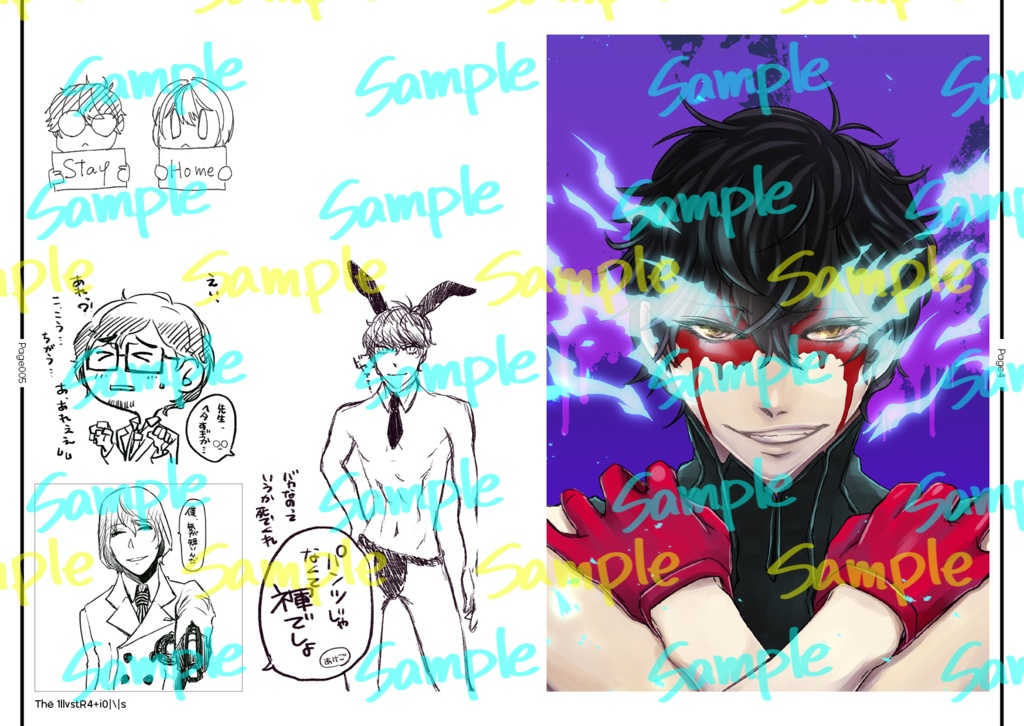 Thë 1llvstR4+i0|\|s