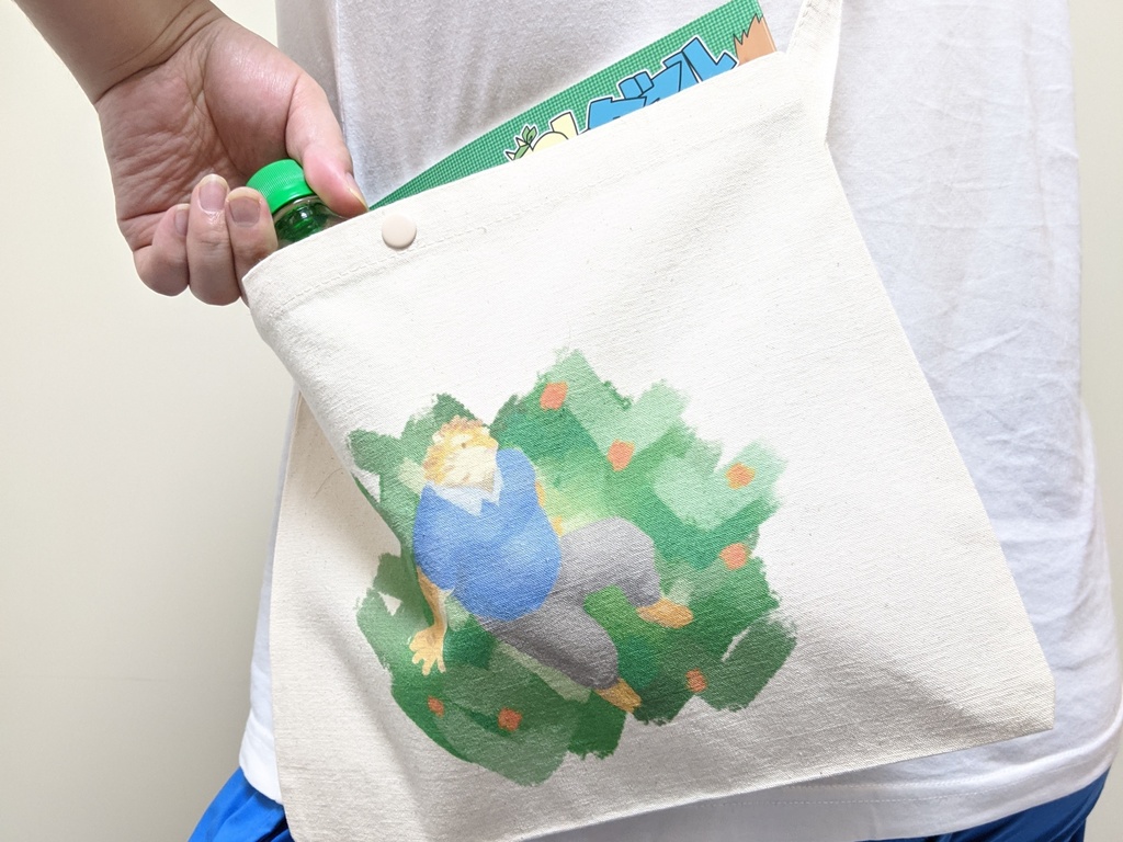 わんとら サコッシュ『霧島 漸次』