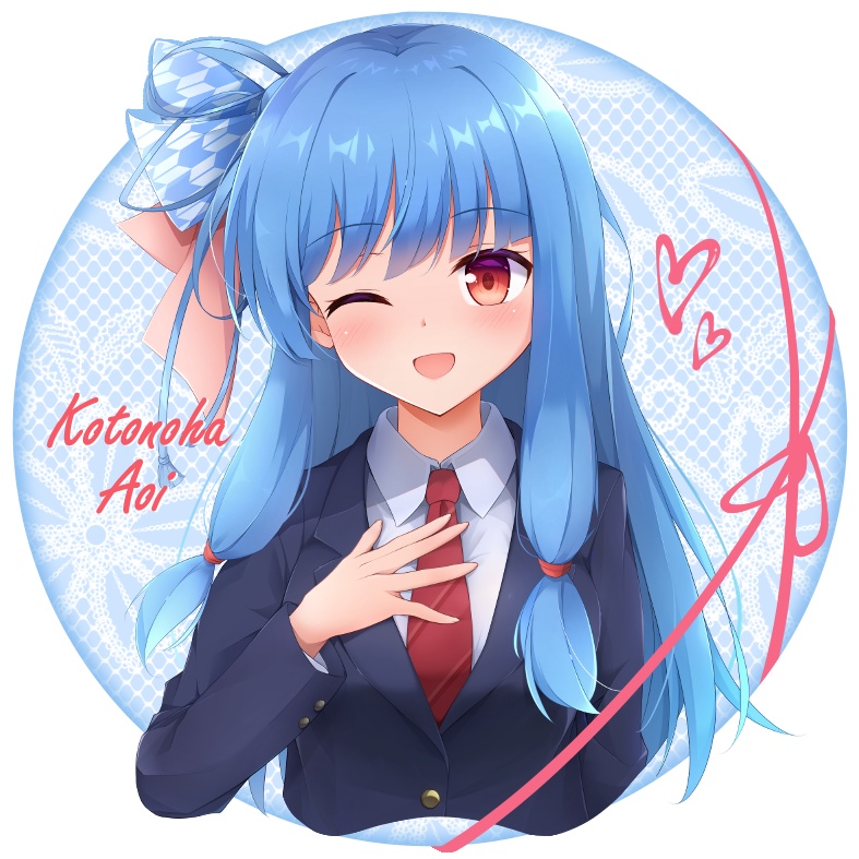 琴葉葵<制服ブレザー>缶バッジ(44 or 57mm)