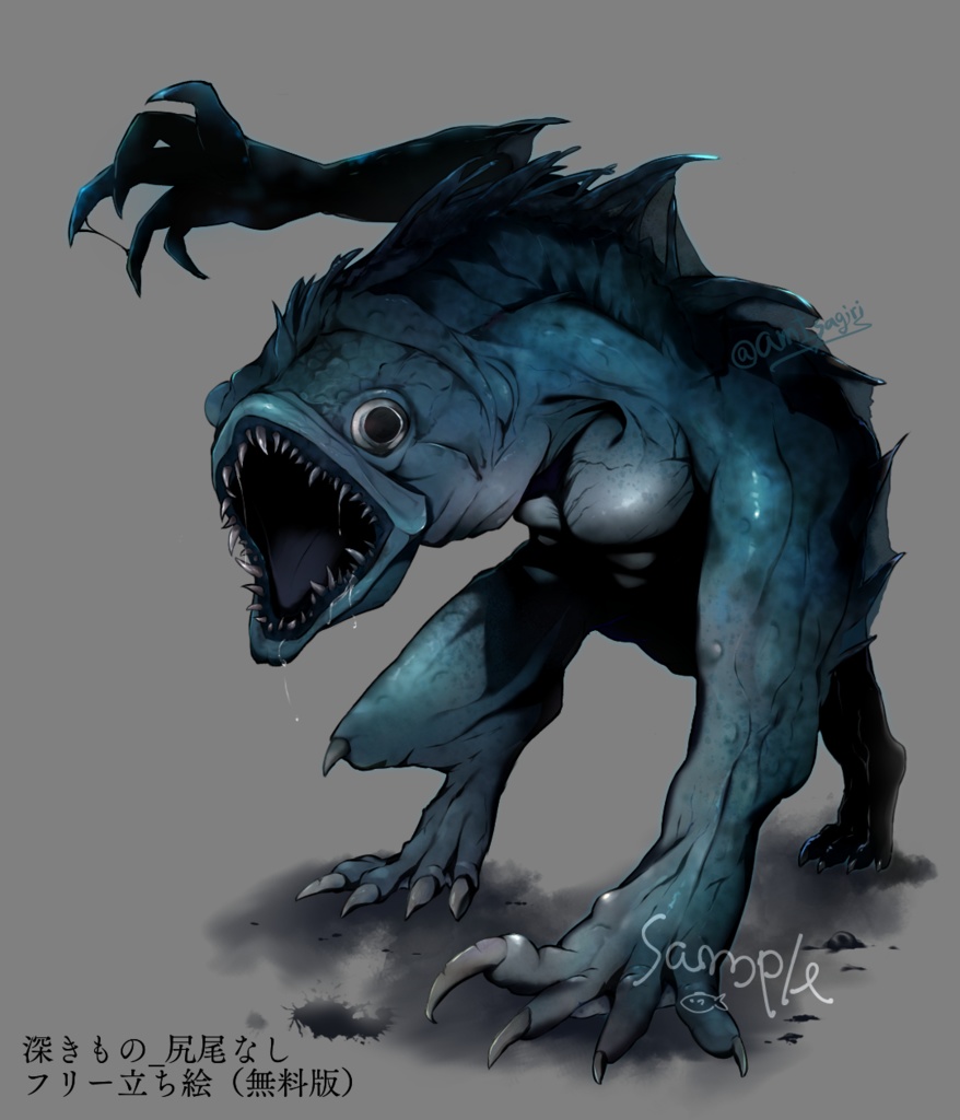 無料版/有料版 クトゥルフ神話「深きもの(ディープワン)」立ち絵