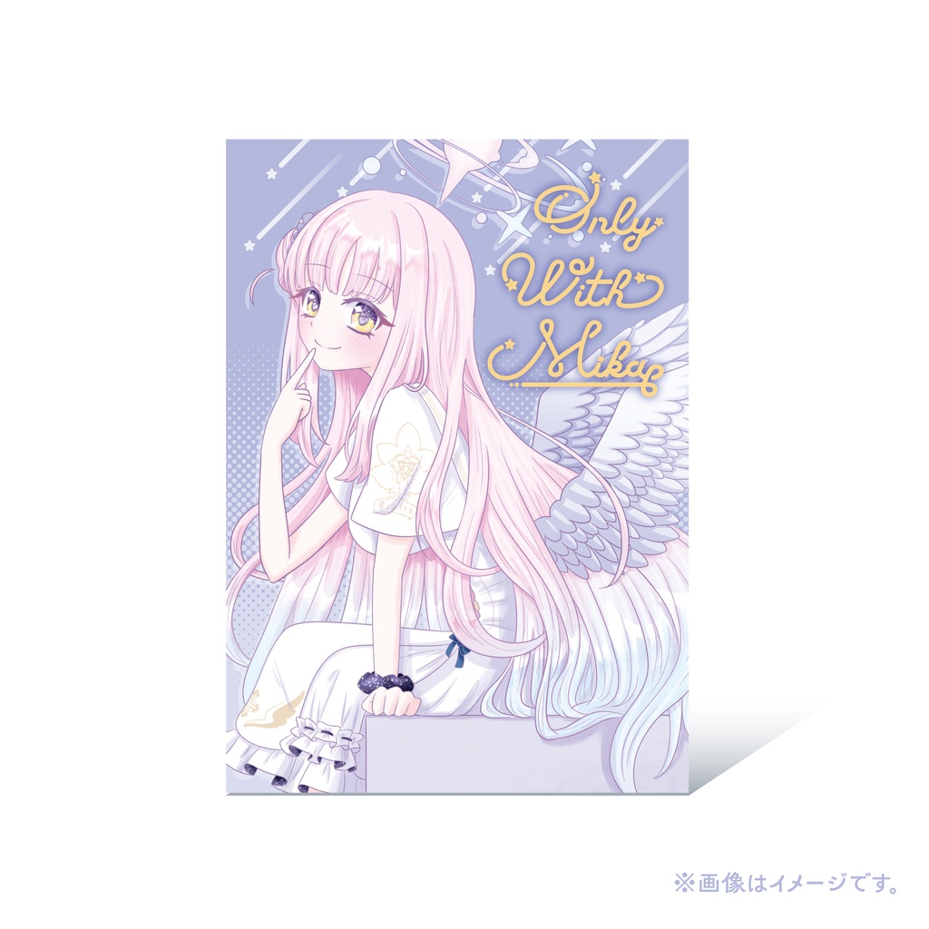 聖園ミカオンリー イラスト本「Only With Mika」