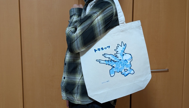 ドラネッツ トートバッグ