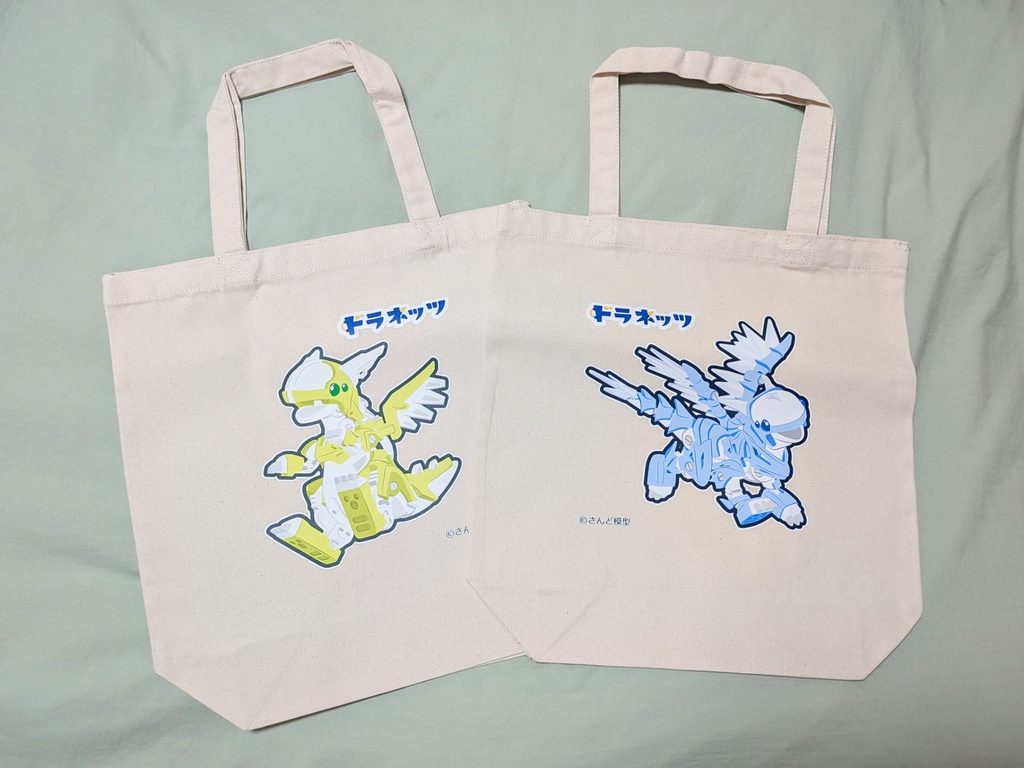 ドラネッツ トートバッグ