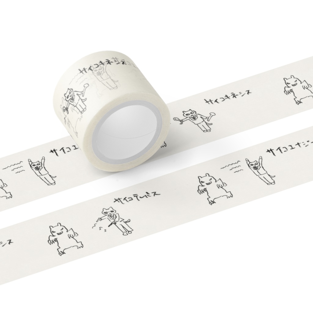 エスパー猫のマスキングテープ