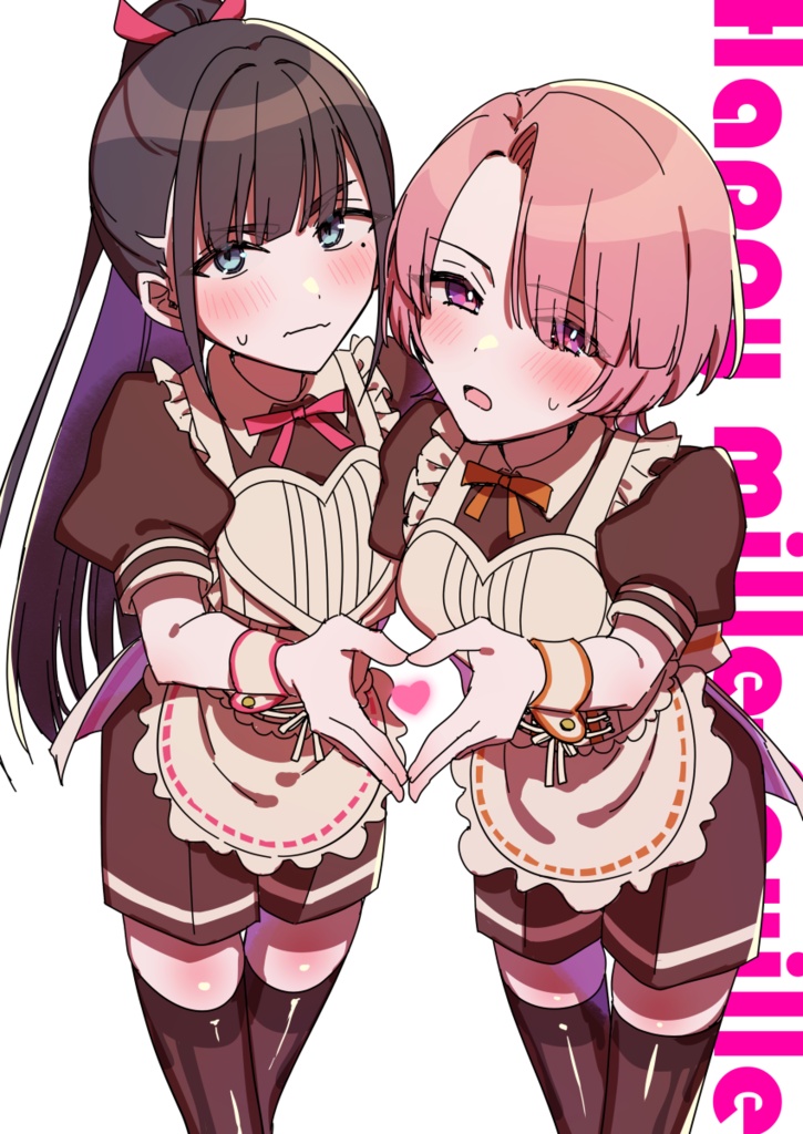 【受注】MAO TSUBAME IDOL FESTIVAL