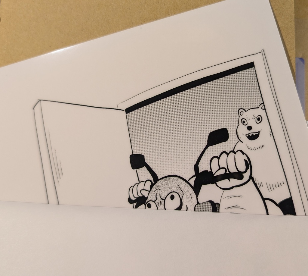 例の怪文書したじき(直送)