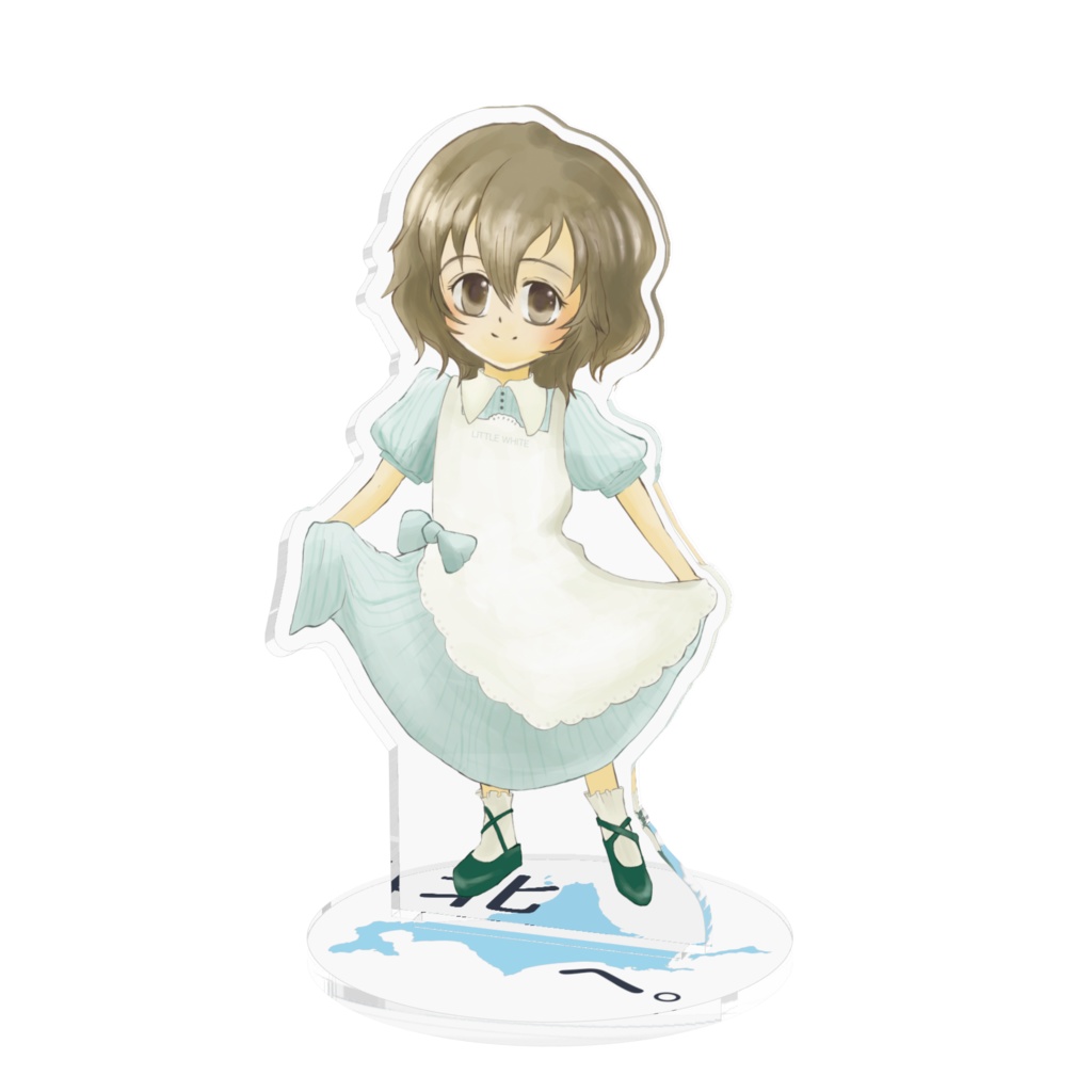 アクスタ_琴梨(北へ。)