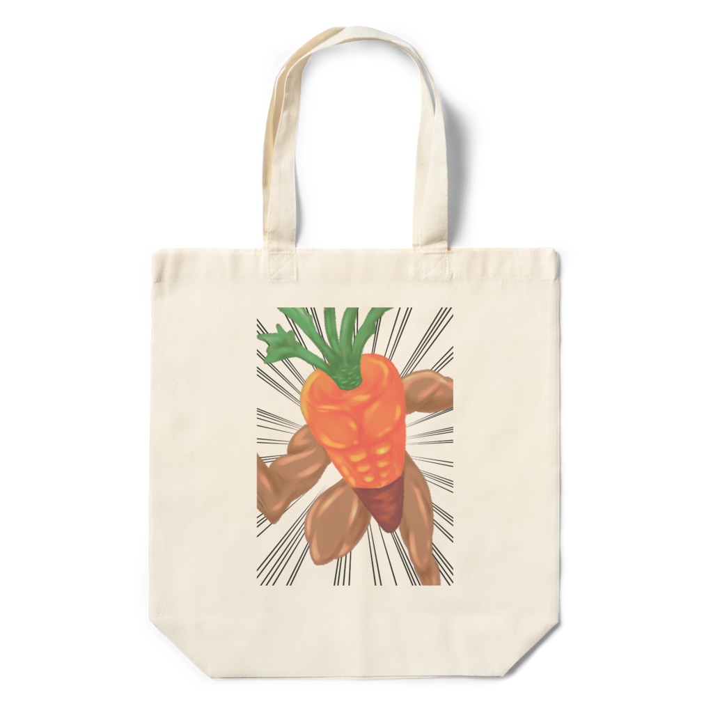 迫りくる屈強🥕のトートバッグ