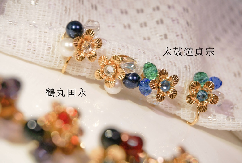 イメージアクセサリーイヤリング(鶴丸太鼓鐘)