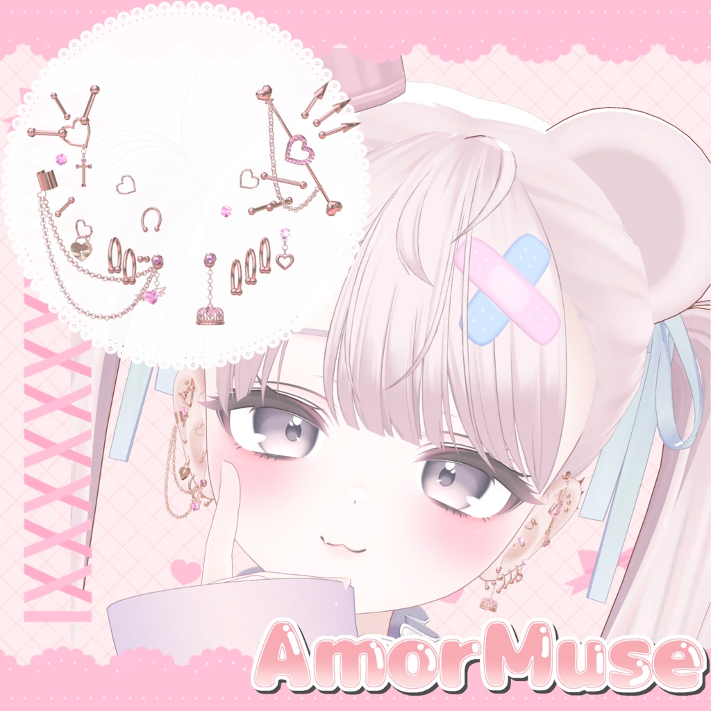 【VRC】Amor Muse Earring【11アバター対応】